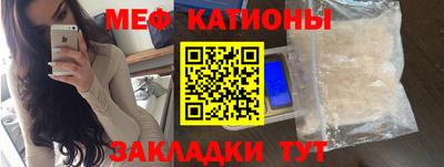 альфа пвп Кумертау