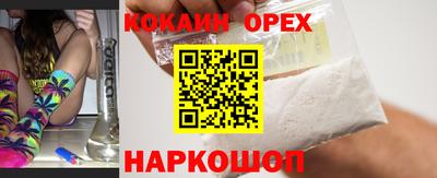 альфа пвп Кумертау