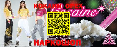 альфа пвп Кумертау