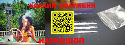 гашиш Кунгур