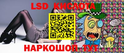 гашиш Кунгур