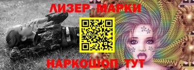 мефедрон VHQ Кулебаки