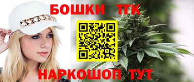 гашиш Кунгур
