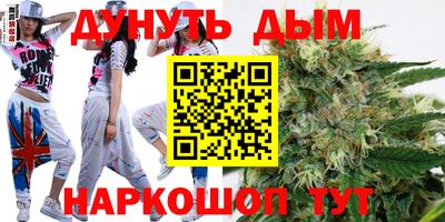 таблы Ликино-Дулёво