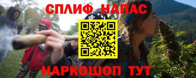 гашиш Кунгур