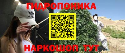 альфа пвп Кумертау
