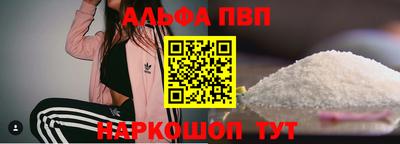 гашиш Кунгур