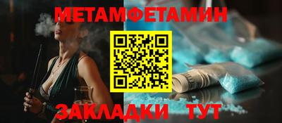 гашиш Кунгур