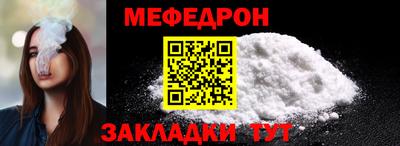 гашиш Кунгур