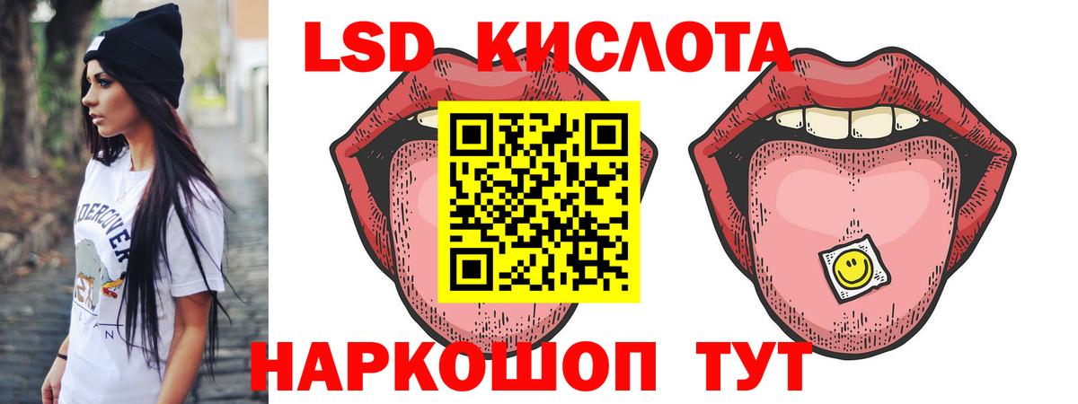 Cocaine  Вход с VPN  ТГК  АМФ   ГАШ  Меф   Саранск  Канабис 